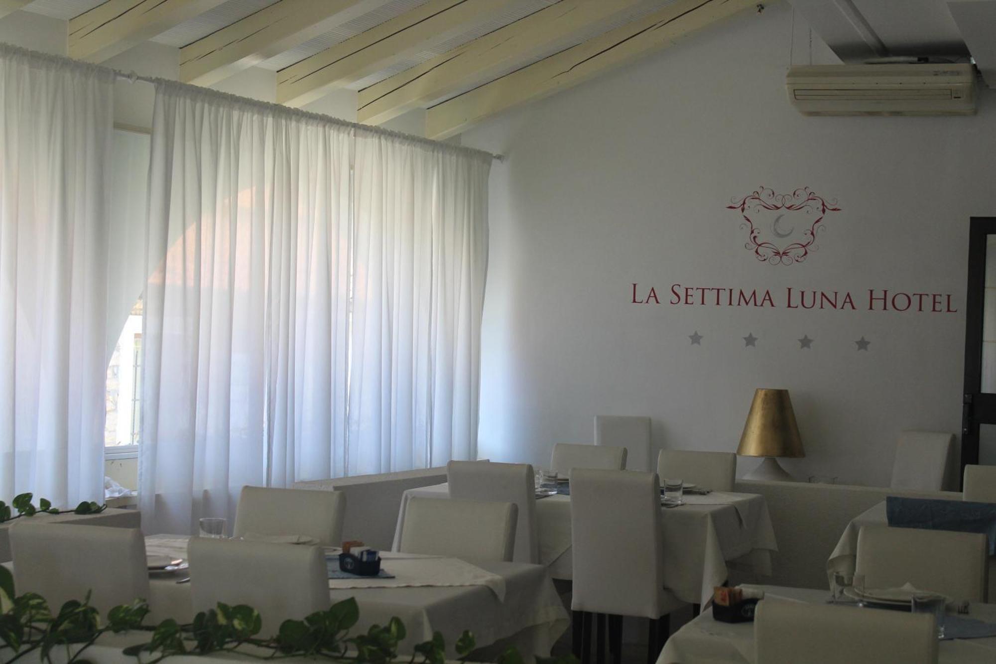 Hotel La Settima Luna Savudrija Exteriér fotografie